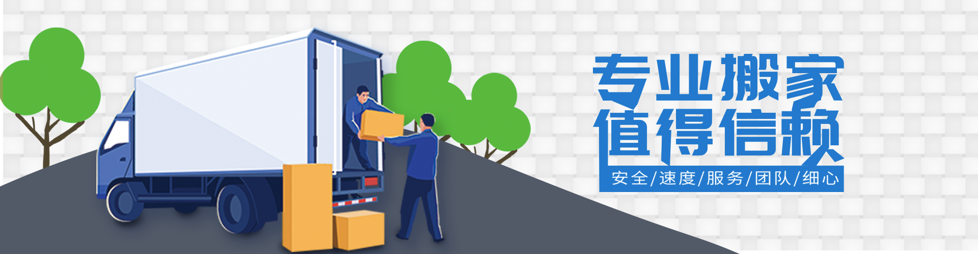 九游会(中国区)官方网站